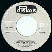 [Slika: strana-a.jpg]