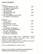 [Slika: unutrasnja-kaseta.jpg]