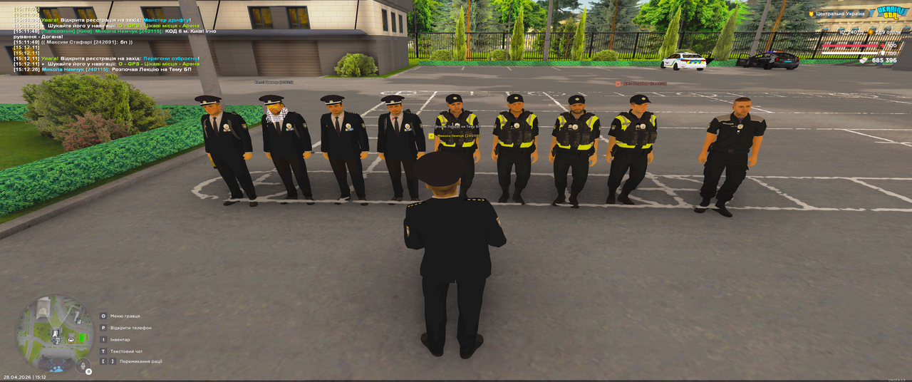 Grand Theft Auto San Andreas Screenshot 2026 04 28 15 12 27 28