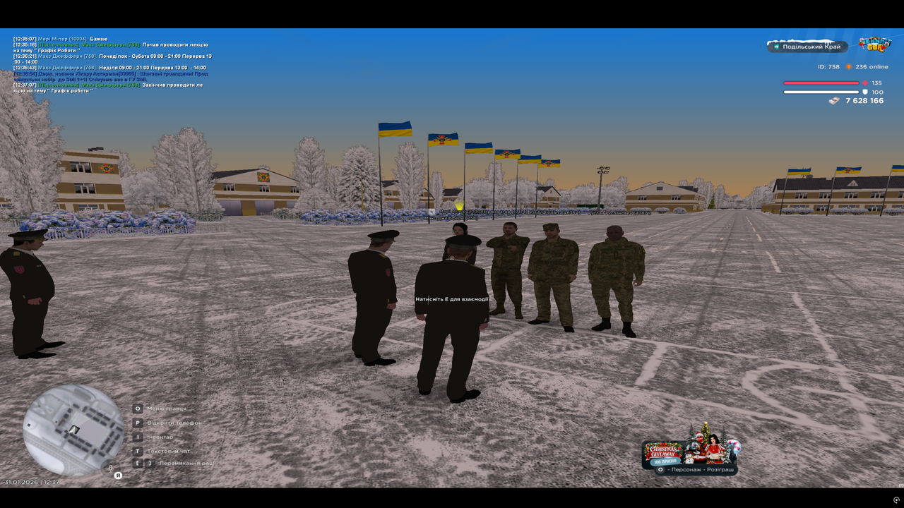 mta screen 2026 01 31 12 37 08