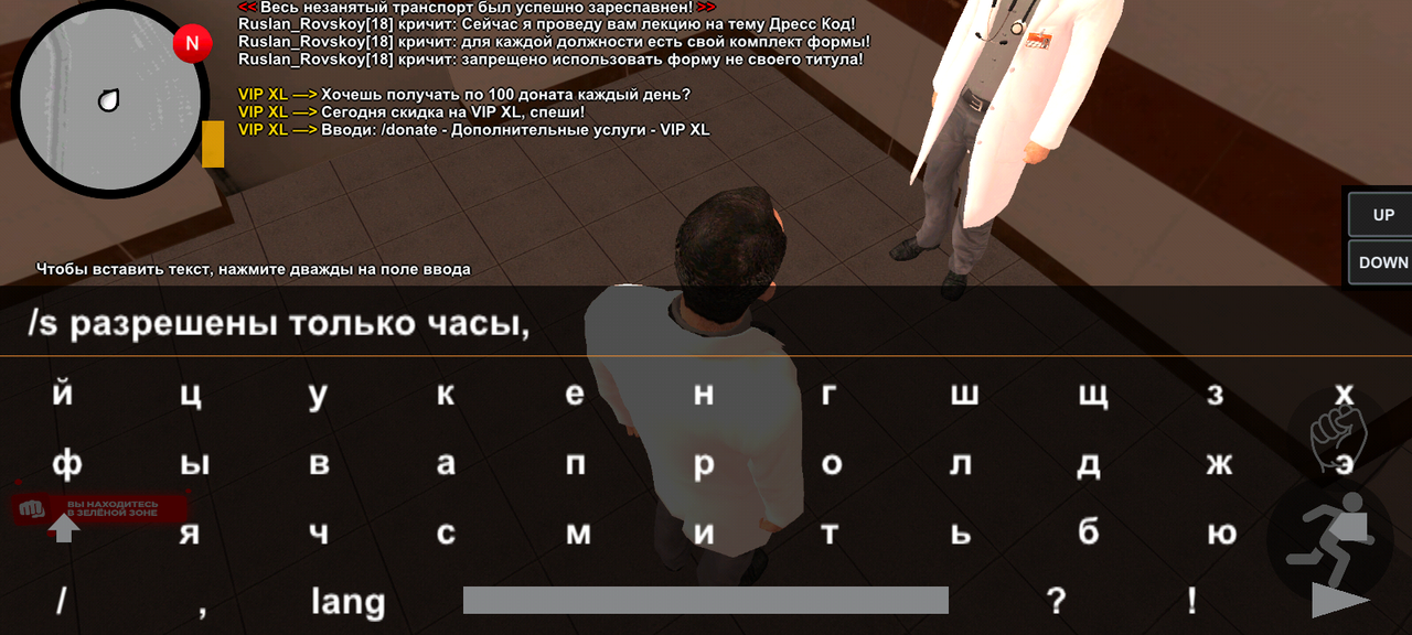 Screenshot 20260113 170456