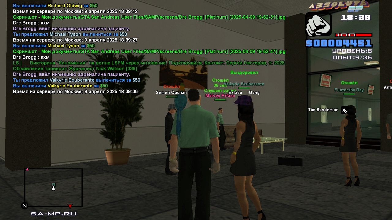 Dre Broggi [Platinum] [2025-04-09 19-52-55]