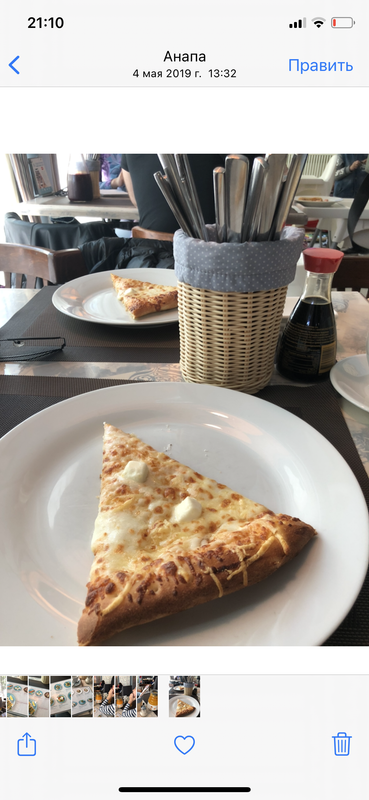 910D323D-7EB2-49FA-9BEF-153731BB5891