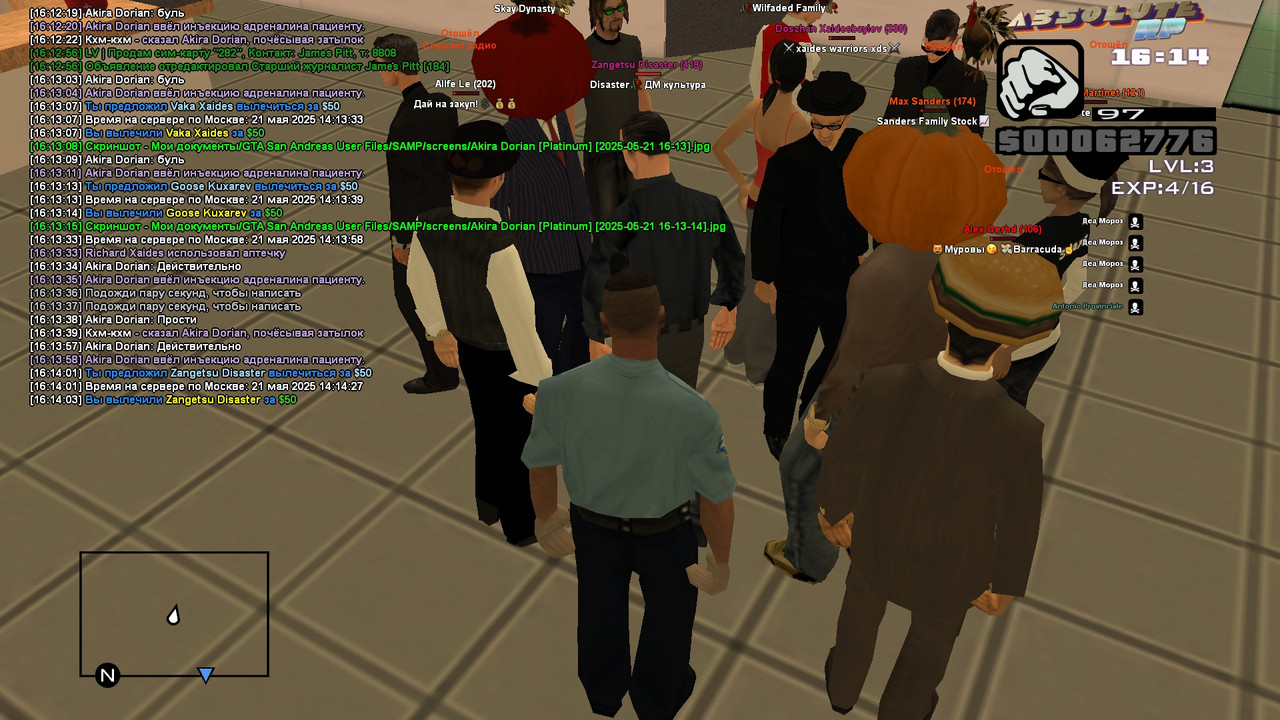 Akira Dorian [Platinum] [2025-05-21 16-14]