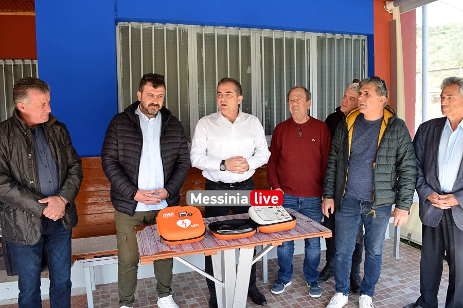 ml-apinidotes-vasilopoulos-ninios-spiliotis-06-20230327