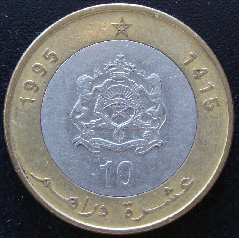 ¡¡Comunes!! 10 Dirham. Marruecos (1995) MAR-10-Dirham-1995-rev