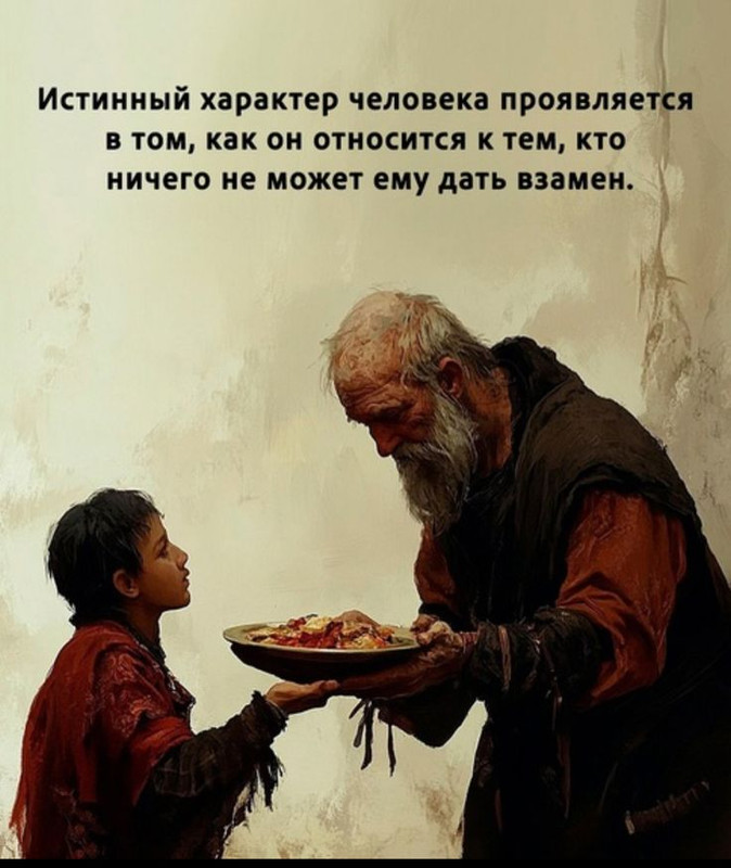 [Изображение: 15196961dd18f493acea5021f37e7fd1.jpg]
