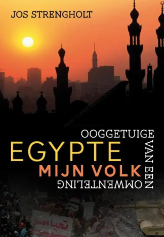 Boekcover: Egypte, mijn volk