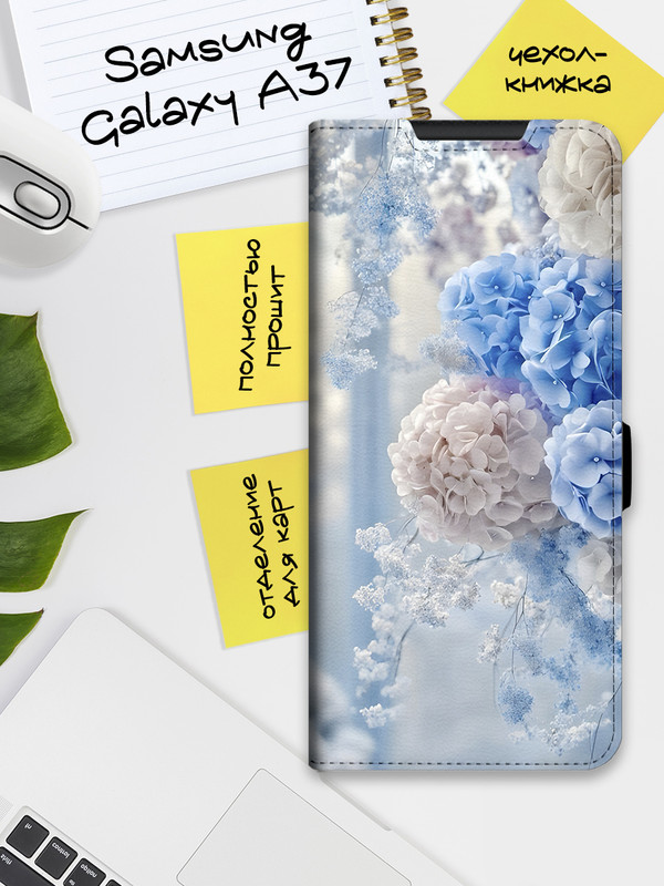 JM s Book 16 art8028