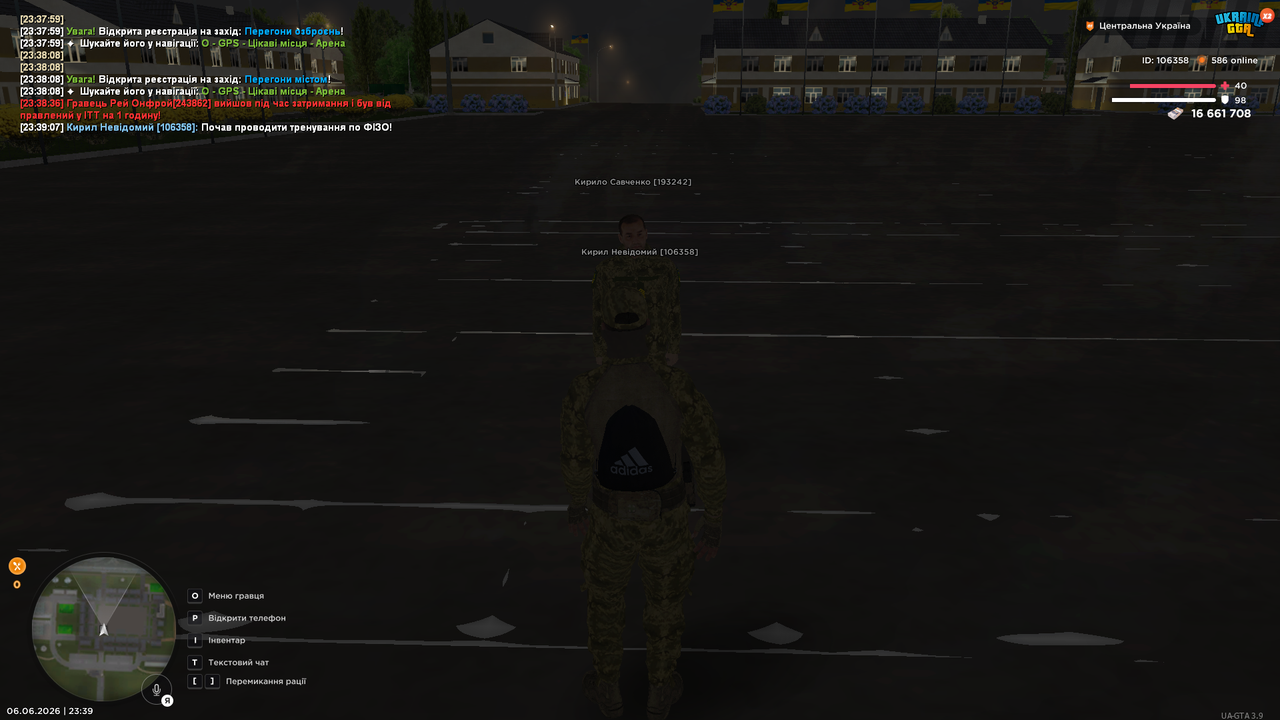 UKRAINE GTA 06 06 2026 23 39 11