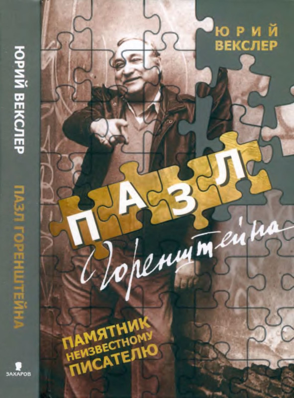 1-p0001