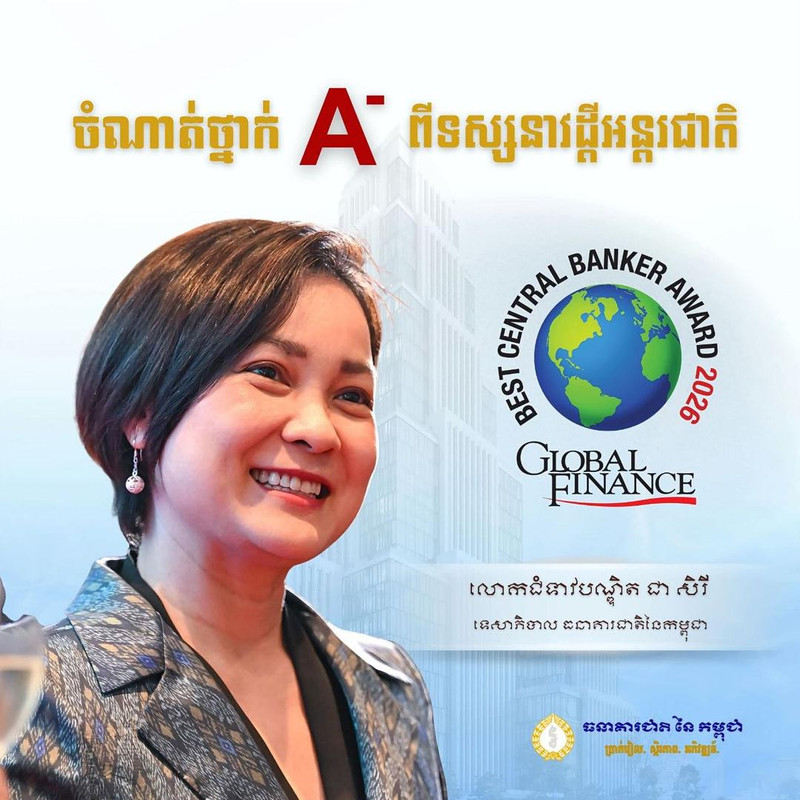 national bank cambodia governor rated cambodia news 2026