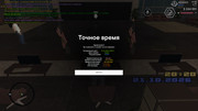 screenshot-2026-10-21-20-20-43-366