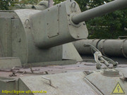 SU-76-019