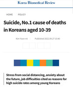 Screenshot_20240902-160524