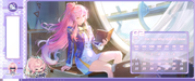 Feb-Wall-Taskbar-MASTER2-19