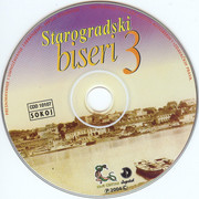 Starogradski biseri - Kolekcija	 Cd