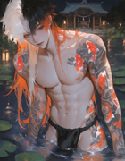koi5