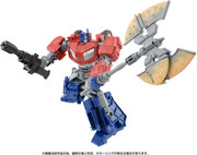 Takara-May-Items-2023-027