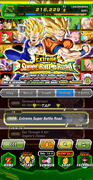 Screenshot-2026-02-04-214014