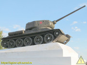 IMG-9227