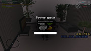 screenshot-2026-10-02-15-41-20-381
