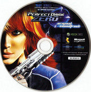 Fable Medieval PerfectDarkZeroSoundtrack9