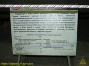 IMG-8653