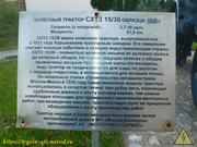 DSCN5040