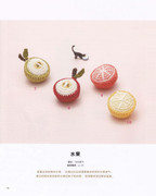 Asahi-Original-Miniature-Goods-2019-Chinese-10