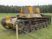 IMG-7638