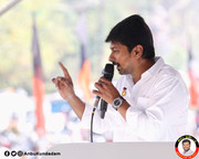 Udhayanidhi Stalin HD Images 24