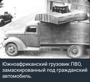 https://i.postimg.cc/7ffTprwH/photo-2026-08-03-18-37-53.jpg
