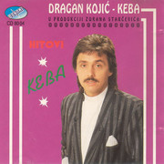 [Slika: R-3453657-1330973253.jpg]