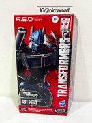01-RED-Transformers-Prime-Optimus-Prime