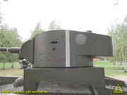 IMG-2923