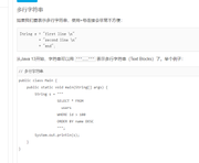 image-20230321141814445