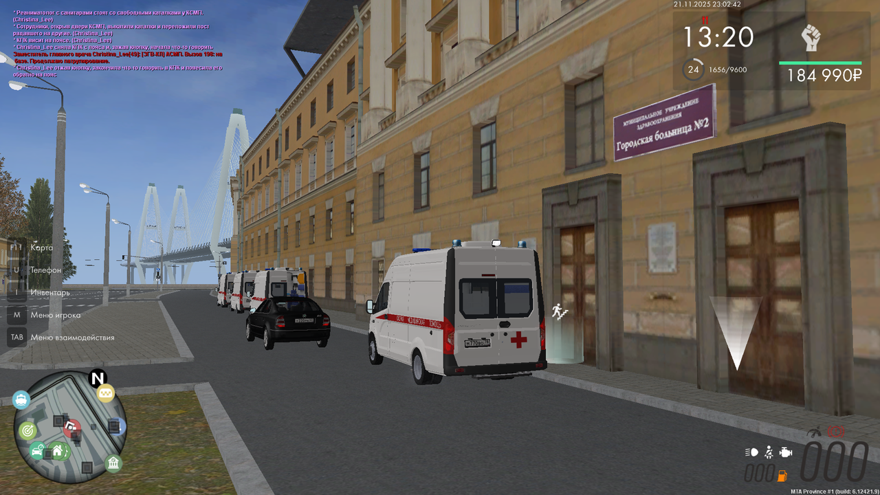 mta screen 2025 11 21 23 02 43