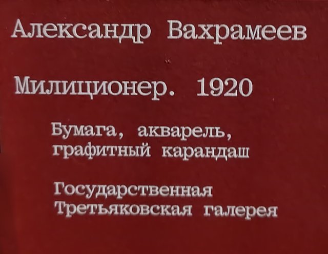 https://i.postimg.cc/7h05RtCj/060-IMG-20250814-125048.jpg