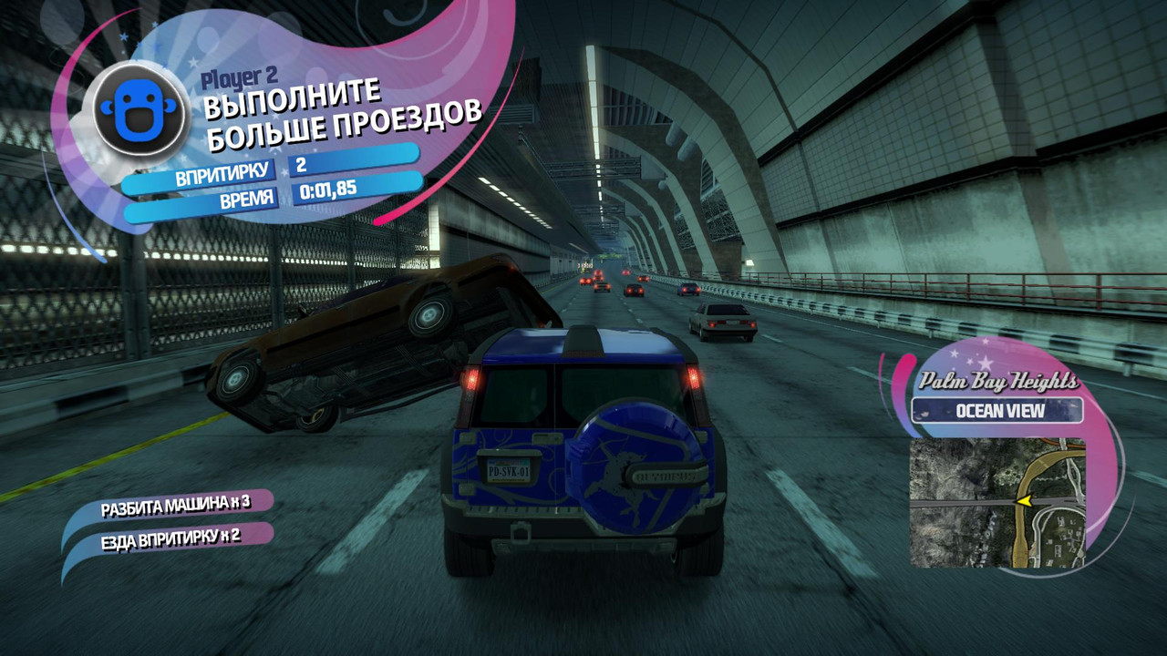 BurnoutParadise 2018-06-15 23-37-23-63