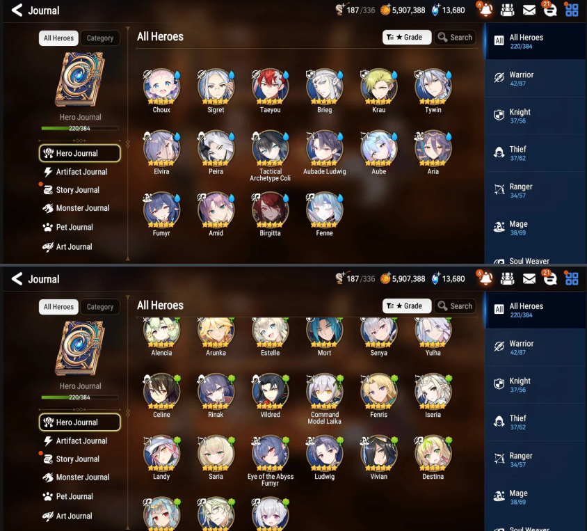 Screenshot 2026 07 29 162004