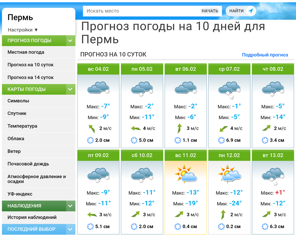 chrome-screenshot-4-2024-09-24-41-GMT-05
