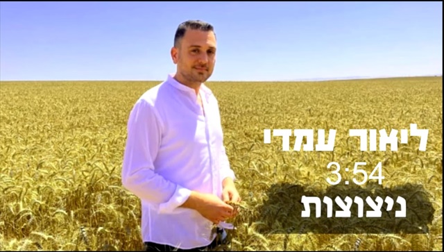 תמונה