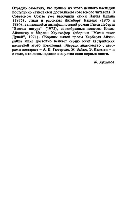 p0019