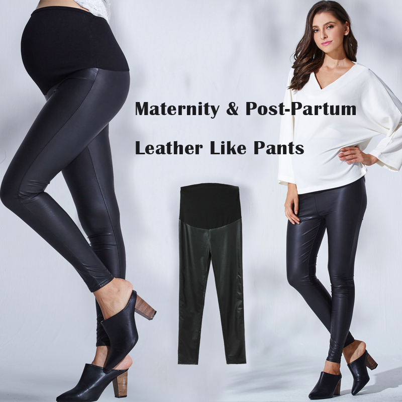 Maternity Leather Pants