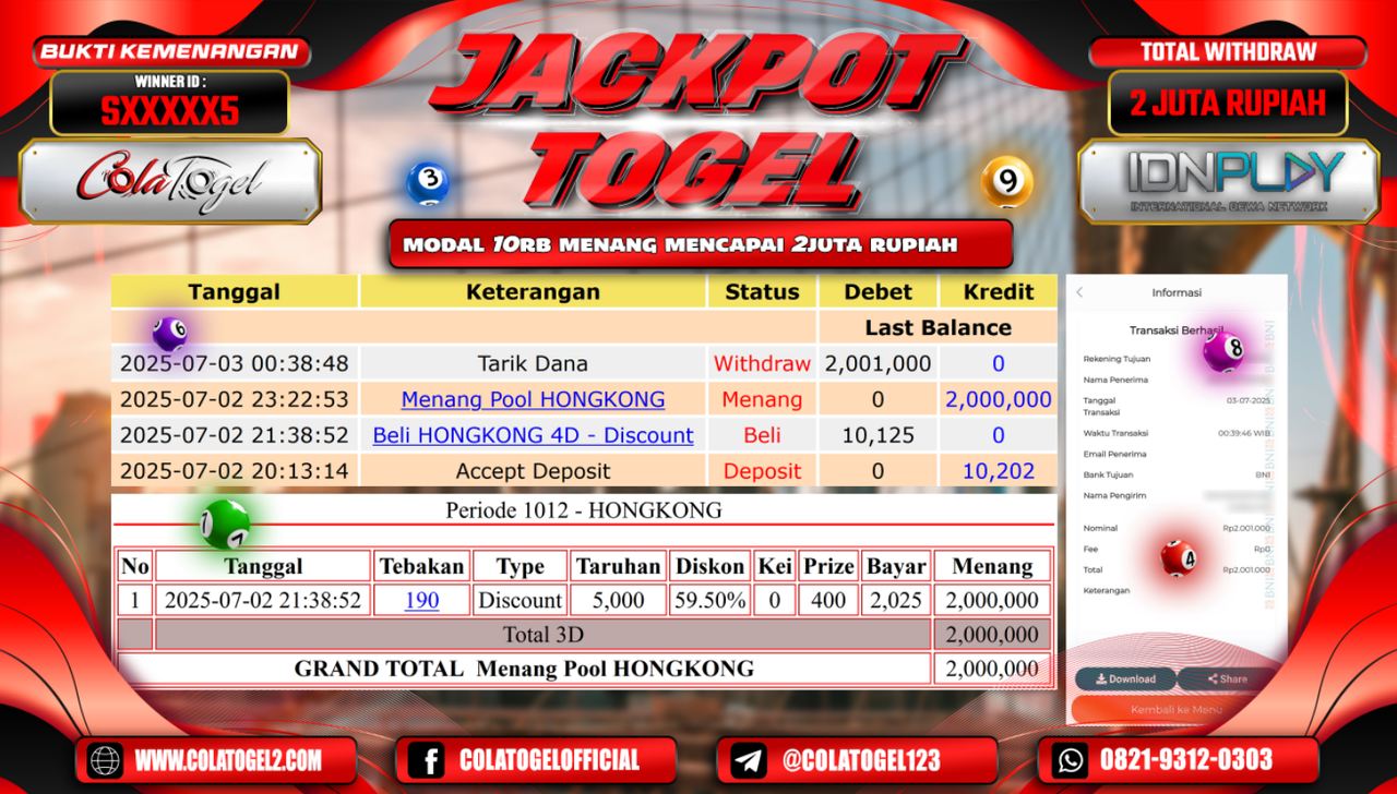 jackpot-hongkong-lotto-06-55-37-2025-07-03