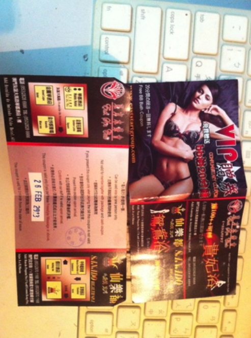 截圖 2022-01-31 下午2.15.29