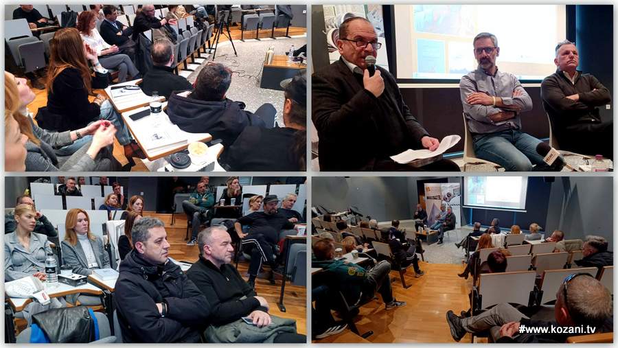 κοζάνη, ειδήσεις, νέα, Πτολεμαΐδα