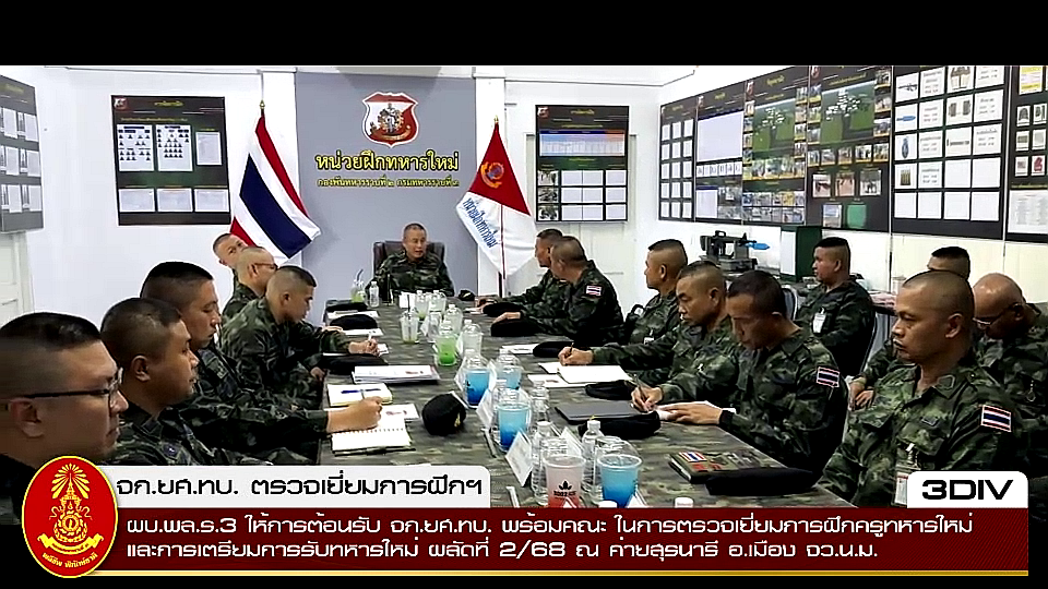 vlcsnap-2025-10-22-22h57m17s157