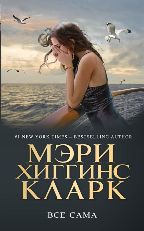 cover1-w820
